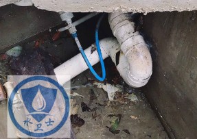 西丰县水管漏水检测公司6